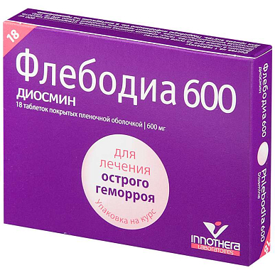 Флебодиа таблетки, покрытые пленочной оболочкой 600 мг №18