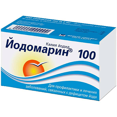 Йодомарин 100 таблетки 0,1 мг №100