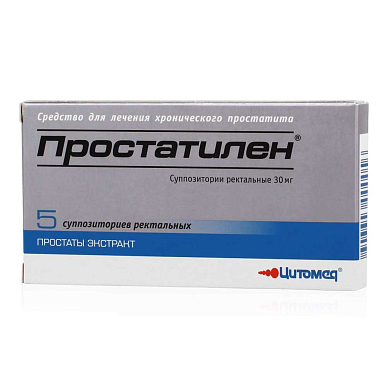 Простатилен суппозитории ректальные 3 мг №5