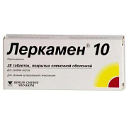 Леркамен 10 таб. покрытые пленочной об. 10 мг №28