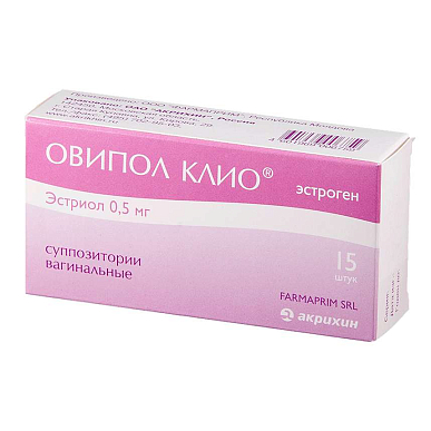Овипол Клио суппозитории вагинальные 0,5 мг №15