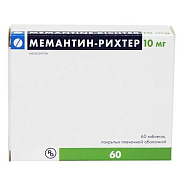 Мемантин-Рихтер таб. покрытые пленочной обол. 10 мг №60