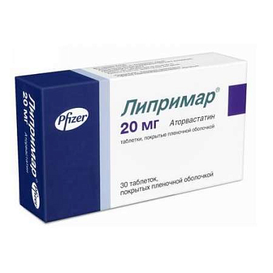 Липримар таб. покрытые пленочной об. 20 мг №30