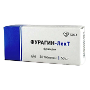 Фурагин-ЛекТ таблетки 50 мг №30