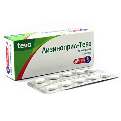 Лизиноприл-Тева таблетки 5 мг №30