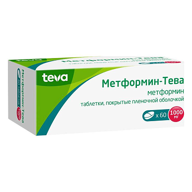 Метформин-Тева таб. покрытые пленочной об. 1000 мг №60