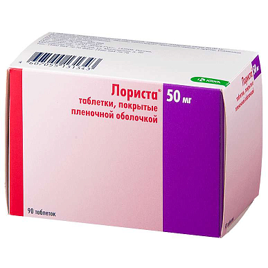 Лориста таб. покрытые пленочной об. 50 мг №90