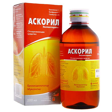 Аскорил экспекторант сироп от кашля 200мл