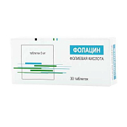Фолацин таблетки 5 мг №30