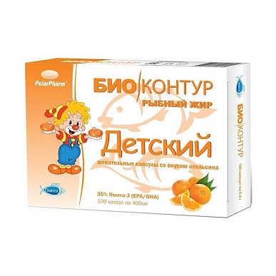 Рыбный жир Биоконтур детский капс. жеват. 400 мг №100 апельсин