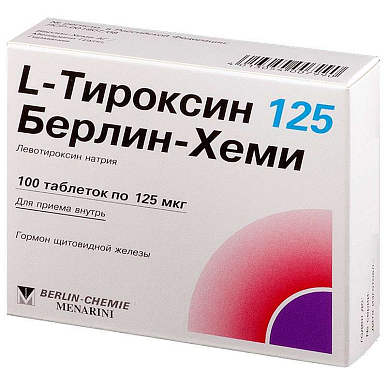 Л-тироксин 125 Берлин-Хеми таблетки 125 мкг №100