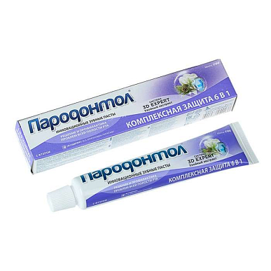Зубная паста Пародонтол комплексная защита 6 в 1 63,0