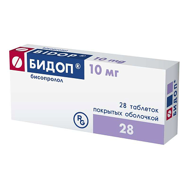 Бидоп таблетки 10 мг №28