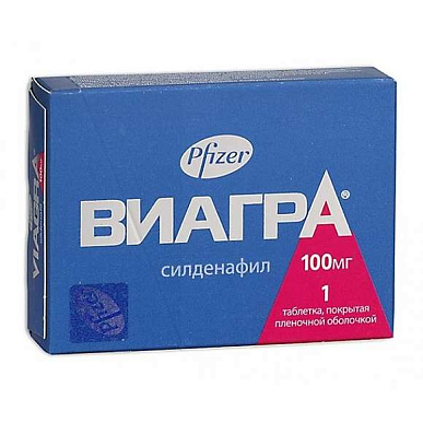 Виагра таб. покрытые пленочной обол. 100 мг №1