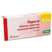 Лориста таб. покрытые пленочной об. 12,5 мг №30