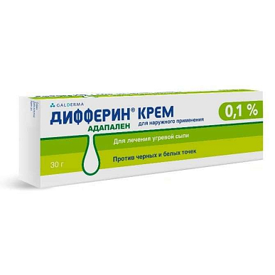 Дифферин крем для наружного применения  0,1% 30 г