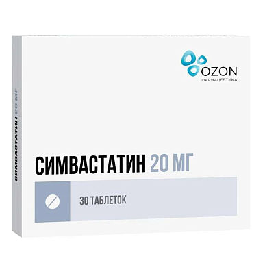 Симвастатин таблетки покрытые пленочной оболочкой 20 мг №30