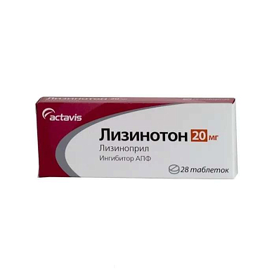 Лизинотон таблетки 20 мг №28