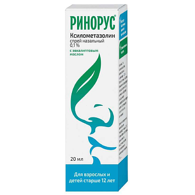 Ринорус спрей назальный 0,1% 20 мл