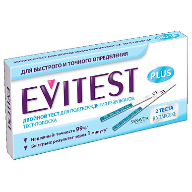 Тест для определения беременности EVITEST Plus (Эвитест Плюс) №2