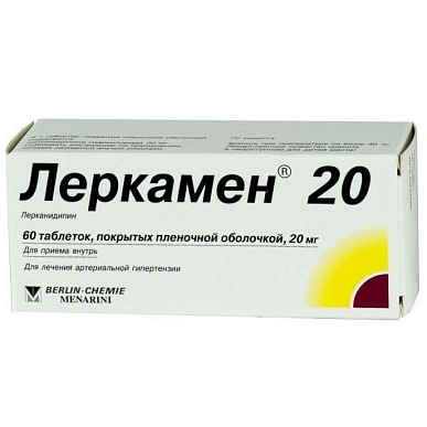 Леркамен 20 таб. покрытые пленочной об. 20 мг №60