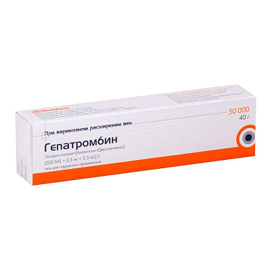 Гепатромбин гель для наружного прим. (500 МЕ+2,5 мг+2,5 мг)/г 40 г