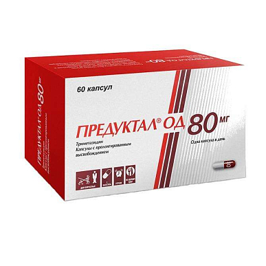 Предуктал ОД капс. с пролонгир. высвобожд. 80 мг №60