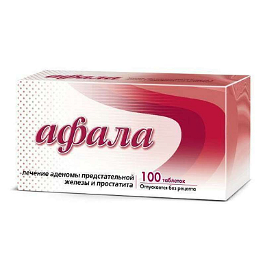 Афала таблетки  для рассасывания №100