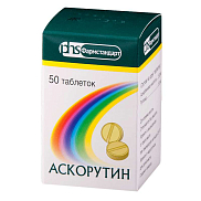 Аскорутин таблетки №50