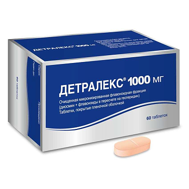 Детралекс таб. покрытые пленочной об. 1000 мг №60