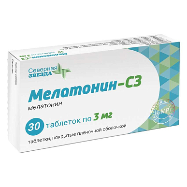 Мелатонин-СЗ таб. покрытые пленочной об. 3мг №30