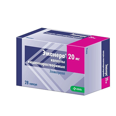 Эманера капсулы кишечнорастворимые 20 мг №28 – купить c доставкой до ...