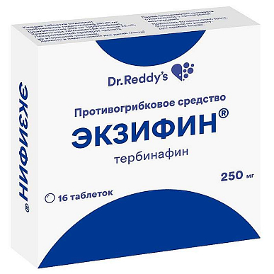 Экзифин таблетки 250 мг №16