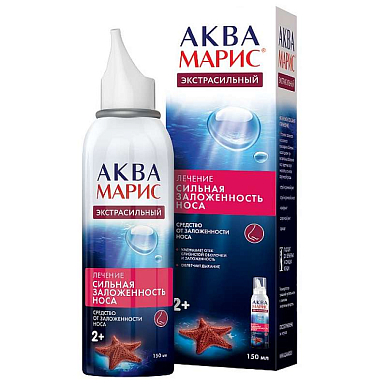 Аква-Марис средство от заложенности носа экстрасильный фл. 150мл