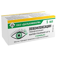 Левофлоксацин капли глазные 0,5% 5 мл фл.-капельница