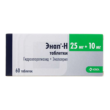 Энап Н таблетки 25 мг+10 мг №60