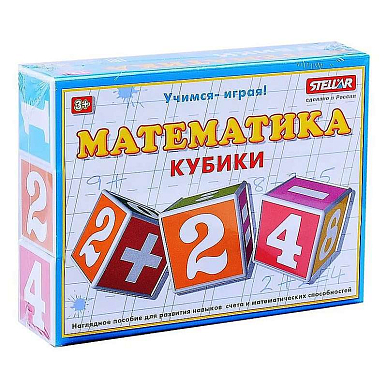 Игрушка Стеллар кубики Математика 12шт. (00706) с 3 лет