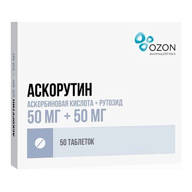 Аскорутин таблетки №50