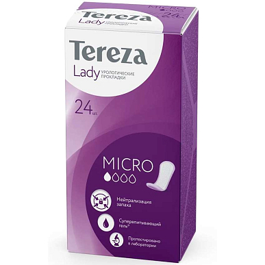 Прокладки TerezaLady микро урологические 24 шт.