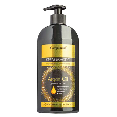 Комплимент Argan Oil крем-масло для рук и тела 5в1 клеточное восстановление 400мл (989)