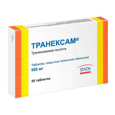 Транексам таб. покрытые плен. об. 500 мг №30