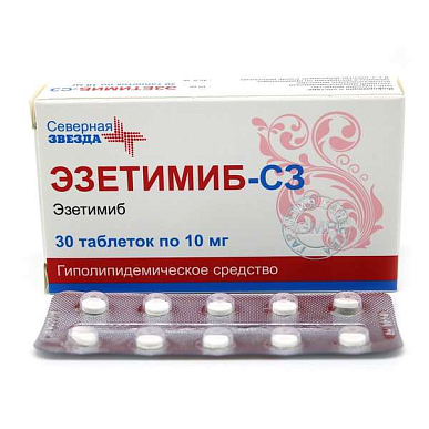 Эзетимиб-СЗ таблетки 10 мг №30