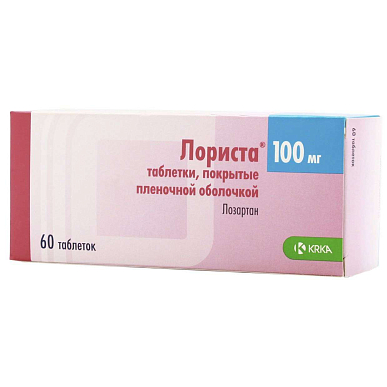 Лориста таб. покрытые пленочной об. 100 мг №60