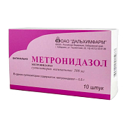 Метронидазол суппозитории вагинальные 500мг №10