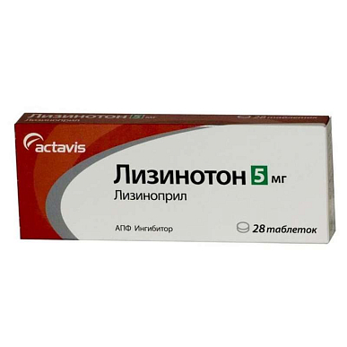 Лизинотон таблетки 5 мг №28