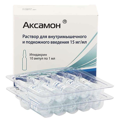 Аксамон р-р для в/мыш. и подкожного введения 15 мг/мл 1 мл №10