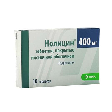 Нолицин таб. покрытые пленочной обол. 400 мг №10