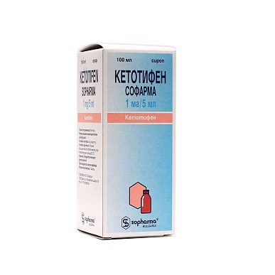Кетотифен Софарма сироп 1 мг/5 мл 100 мл флакон