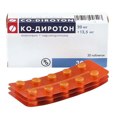 Ко-Диротон таблетки 20 мг+12,5 мг №30