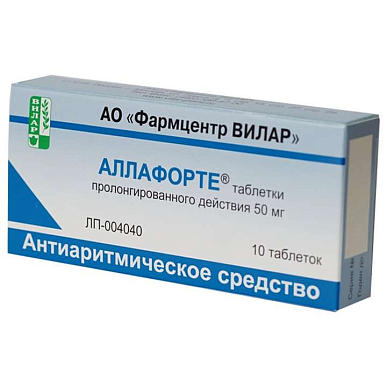 Аллафорте таб. пролонгированного действия 50 мг №10